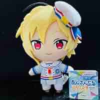 あんスタ ぬいぐるみ 仁兎なずな 6点セット あんスタ ぬいぐるみ 仁兎なずな 6点セット Amazon.co.jp: あん